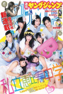 国产丰满大乳大屁股A片图片